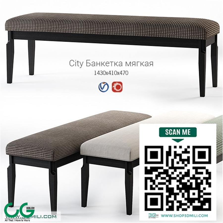 Dantone bench City